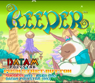 Keeper (Japan) screen shot title